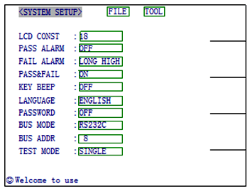 Доступные поля на странице <SYSTEM SETUP>