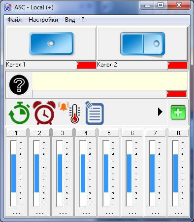 ASC Aktakom Simple Controller   -  