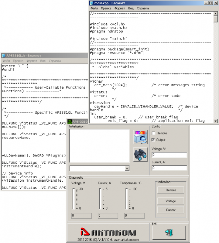 APS-3xxxL_SDK     