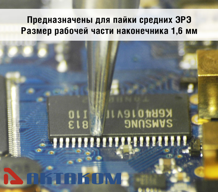 -8416 