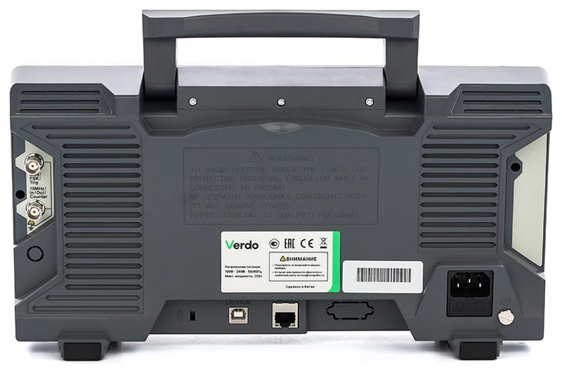 VERDO GW1504 Генератор сигналов 200 МГц, 1250 Мвыб/с - вид сзади