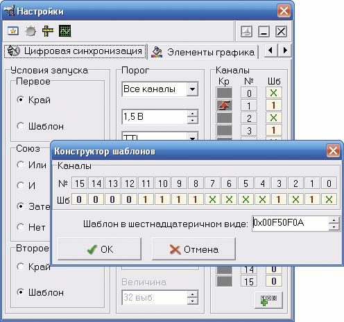 AMSO Aktakom Mixed Signals Oscilloscope   -      