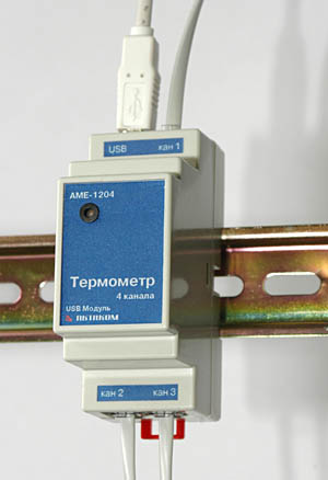 -1204   USB -   -  -