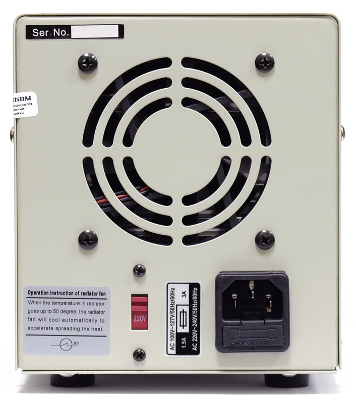 APS-1333   -  