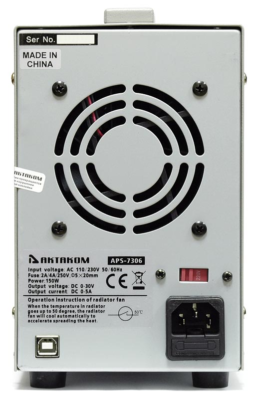 APS-7306   -  