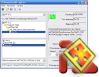     AUL  AULFConverter 1.0.4.4