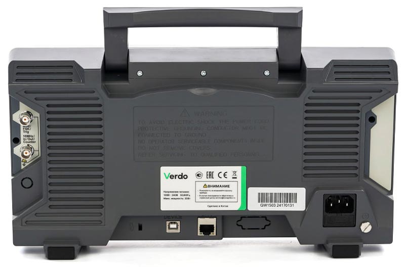 VERDO GW1503 Генератор сигналов 160 МГц, 1250 Мвыб/с - вид сзади