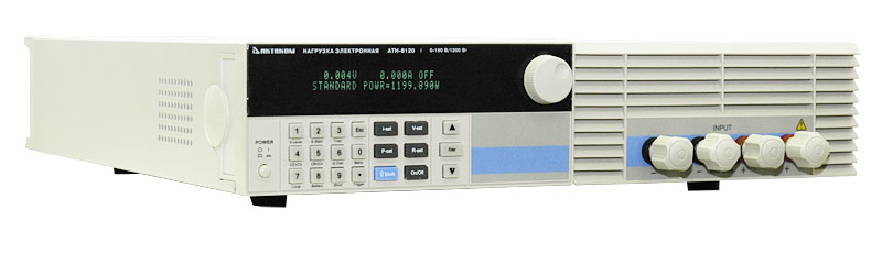 -8120   