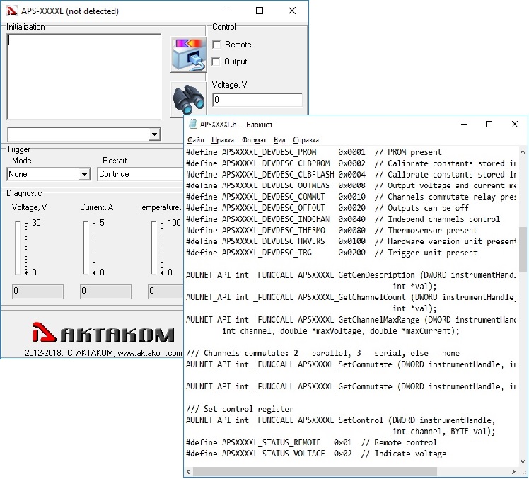 APSxxxxL_SDK     