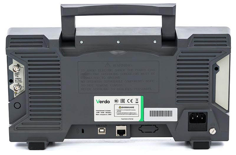 VERDO GW1505 Генератор сигналов 250 МГц, 1250 Мвыб/с - вид сзади