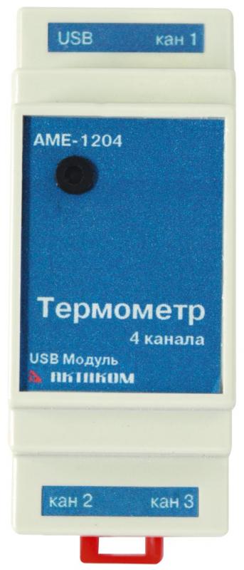 -1204   USB -  