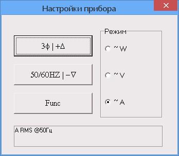 APQT      -  