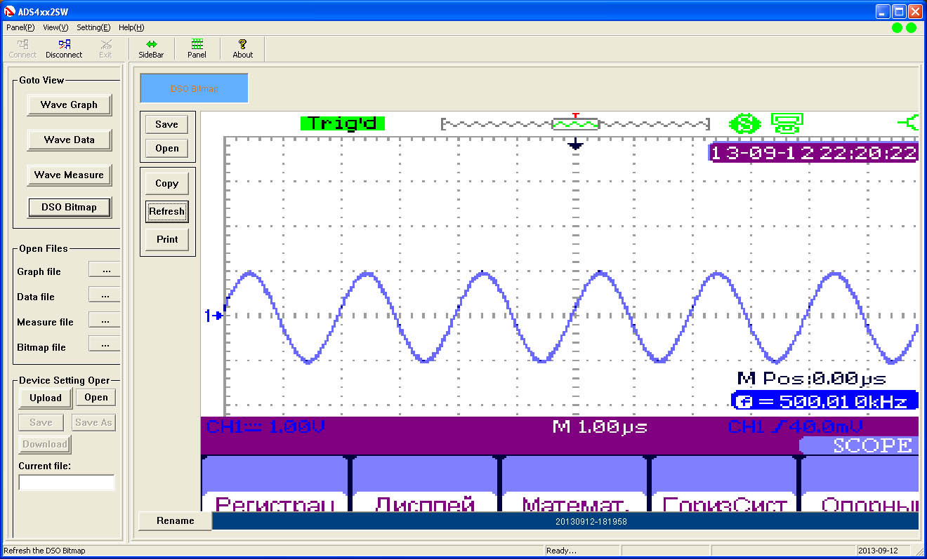 ADS4xx2SW   -  DSO bitmap