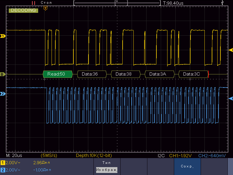 ADS-6000DEC   I2C/SPI/RS232
