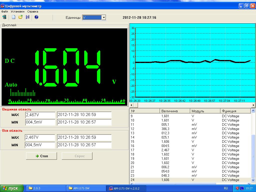 AM-1171-SW     -1171 -      Windows XP