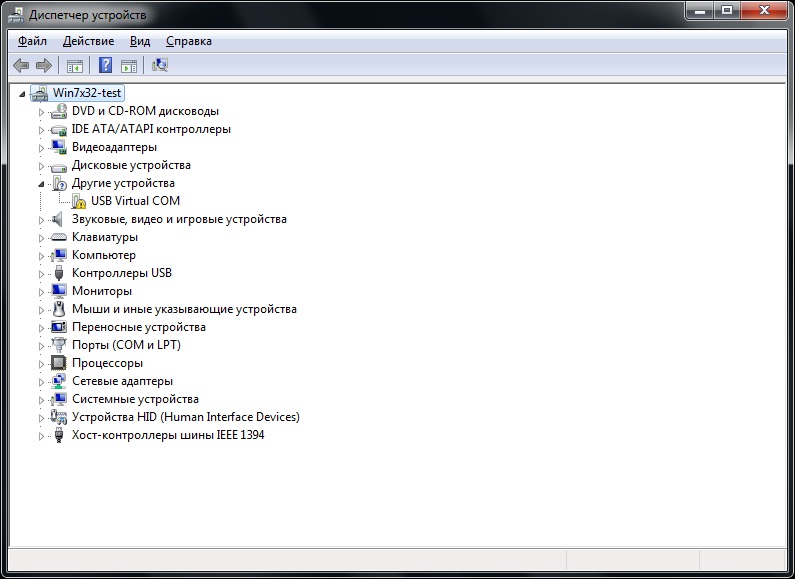 APS-7315_SDK      -   -  1