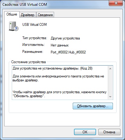 APS-7315_SDK      -   -  2