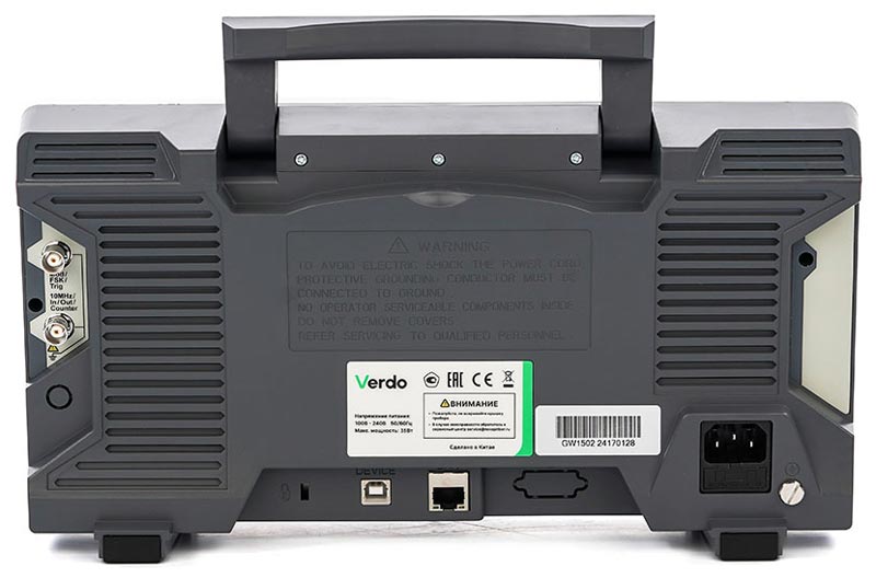 VERDO GW1502 Генератор сигналов 100 МГц, 1250 Мвыб/с - вид сзади