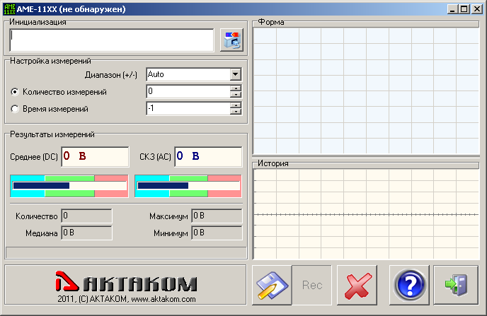 AME-11xx-SW  