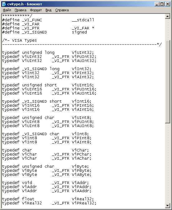 APS-3xxxL_SDK_Base     