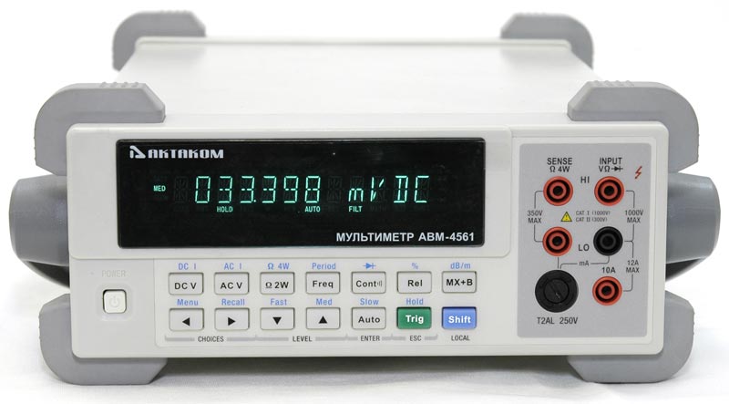 -4561   . 6 1/2  -  