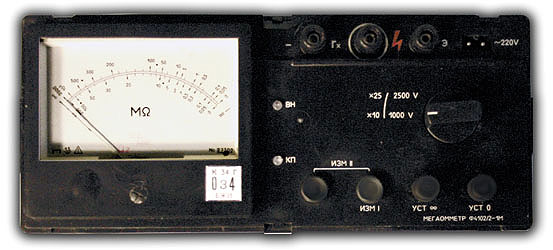 Ф4102/1 Мегомметр