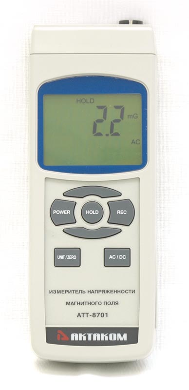 -8701    -  
