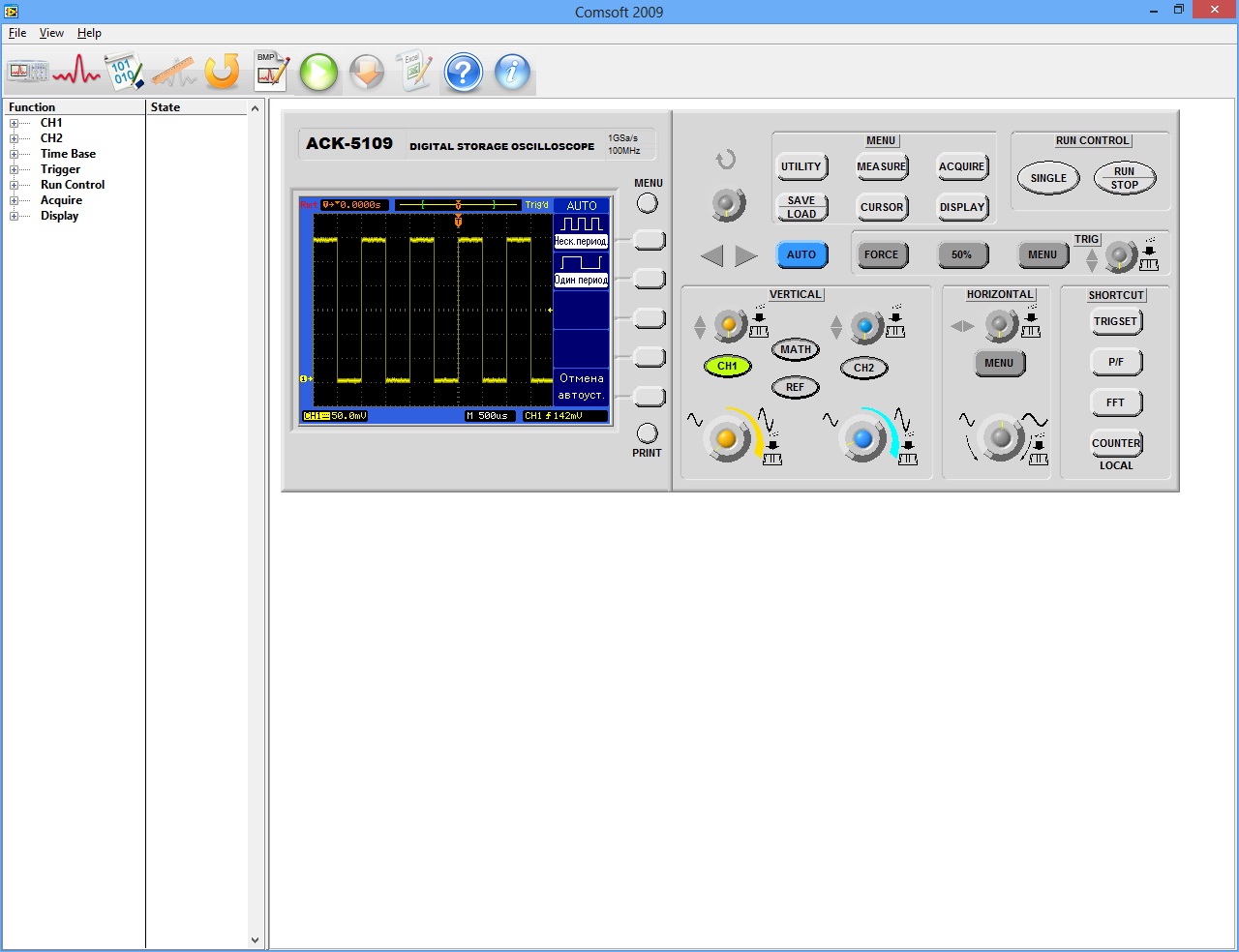 Aktakom DSO-PRO Long      -   -   