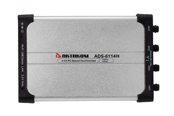 ADS-6114H  USB  - 