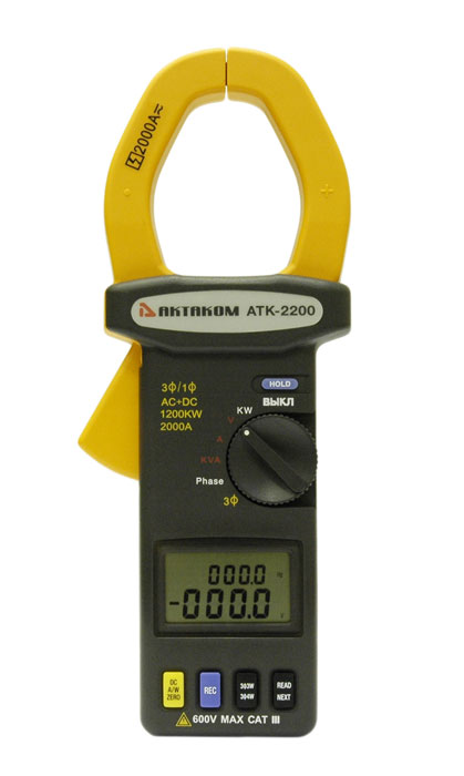 -2200    -  