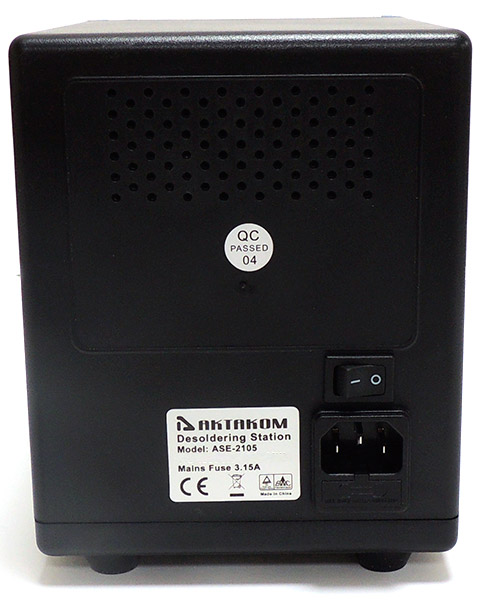 ASE-2105   