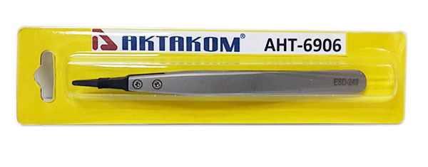 АНТ-6906 Пинцет антистатический АНТ-6906 Пинцет антистатический