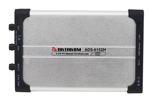 ADS-6152H  USB  - 
