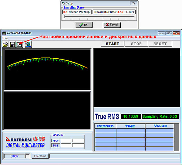AM-1038-SW      -1038 -      