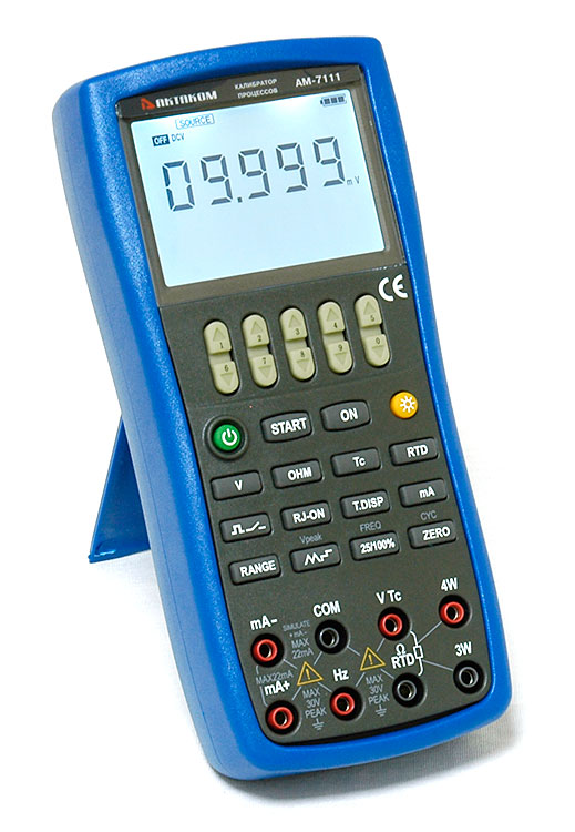 -7111 