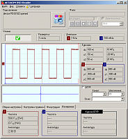 Aktakom DSO-Reader Light Программное обеспечение для портативных осциллографов