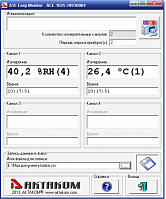 ATEE Monitor Aktakom ATE Easy Monitor Программное обеспечение