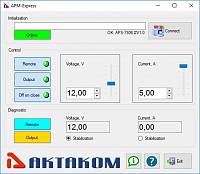 APM Express Aktakom Power Manager Express Программное обеспечение управления источником питания - Главное окно