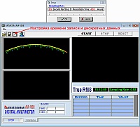 AM-1038-SW Программное обеспечение для мультиметра  АМ-1038 - Настройка времени записи и дискретных данных